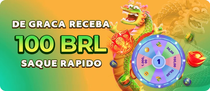70GAME Rebate
