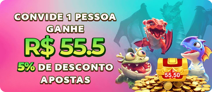 70GAME ConvidarCentro